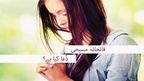 L03 SC02 What is Victorious Christian Praying UR
